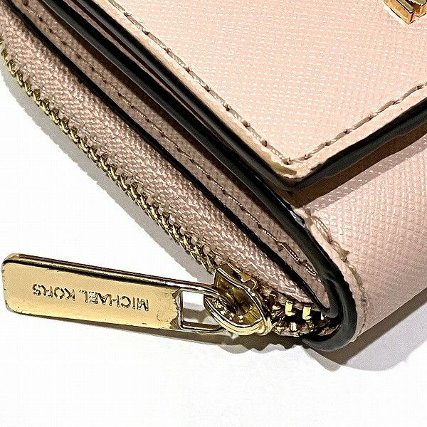 Michael Kors Michael Kors Leather Trifold Wallet Leather Short Wallet 35H9GTVZ5L DUTY FREE for USA