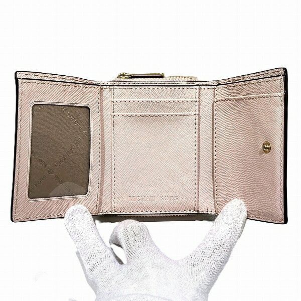 Michael Kors Michael Kors Leather Trifold Wallet Leather Short Wallet 35H9GTVZ5L DUTY FREE for USA