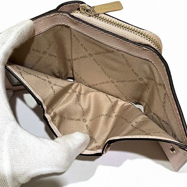 Michael Kors Michael Kors Leather Trifold Wallet Leather Short Wallet 35H9GTVZ5L DUTY FREE for USA