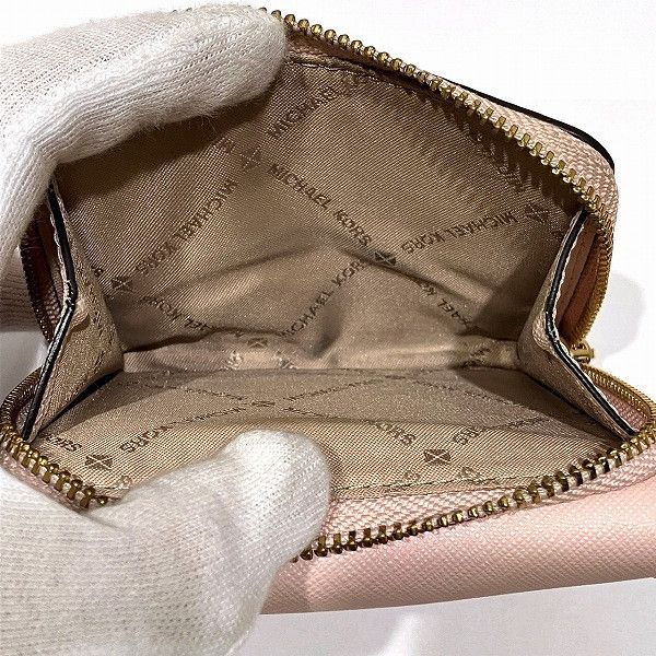 Michael Kors Michael Kors Leather Trifold Wallet Leather Short Wallet 35H9GTVZ5L DUTY FREE for USA