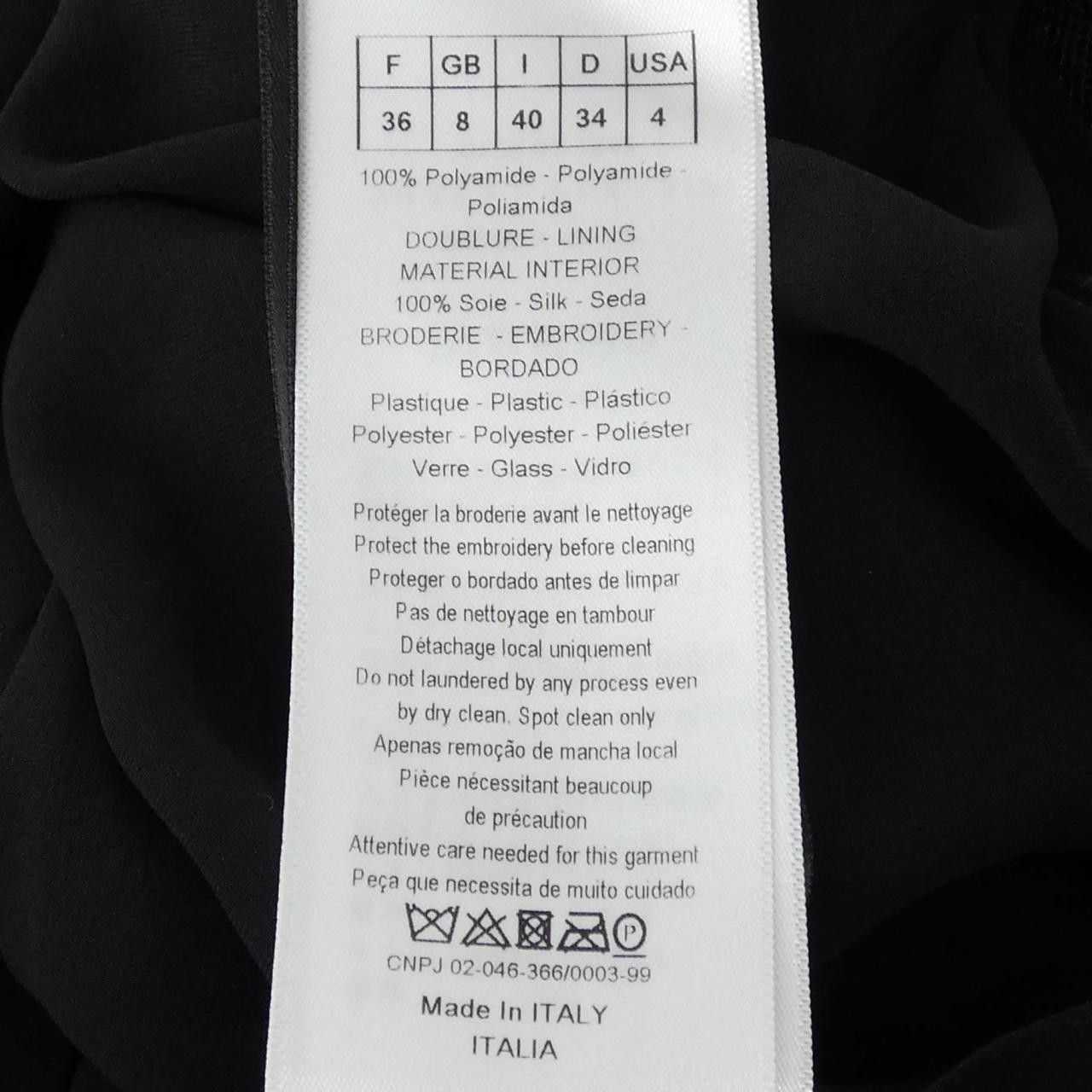 Dior Dior Christian Dior NIKI DE SAINT PHALLE Dress Others Dresses 8E21624XC808 DUTY FREE for USA Size ONE SIZE - 3 Thumbnail