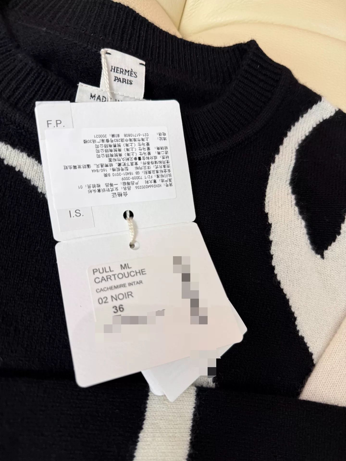 Hermes Hermes Black White Chain Knit Sweater Size US S / EU 44-46 / 1 - 6 Thumbnail