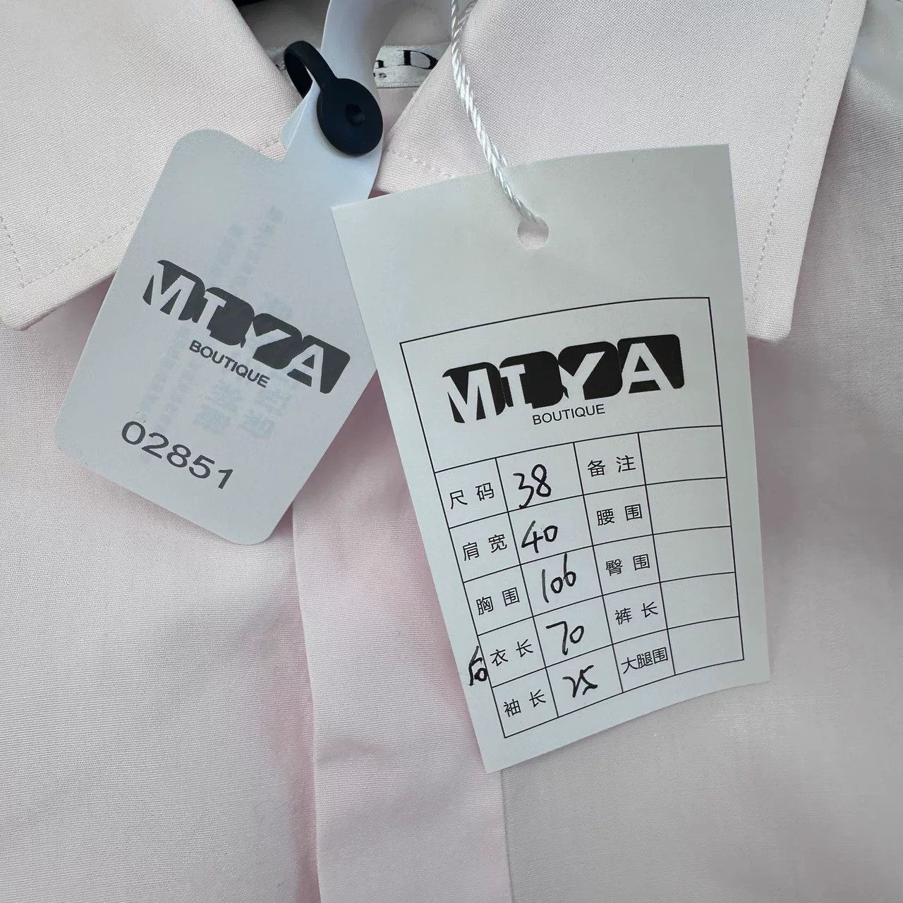 Dior dior pink short sleeve shirt 38 Size US M / EU 48-50 / 2 - 7 Thumbnail