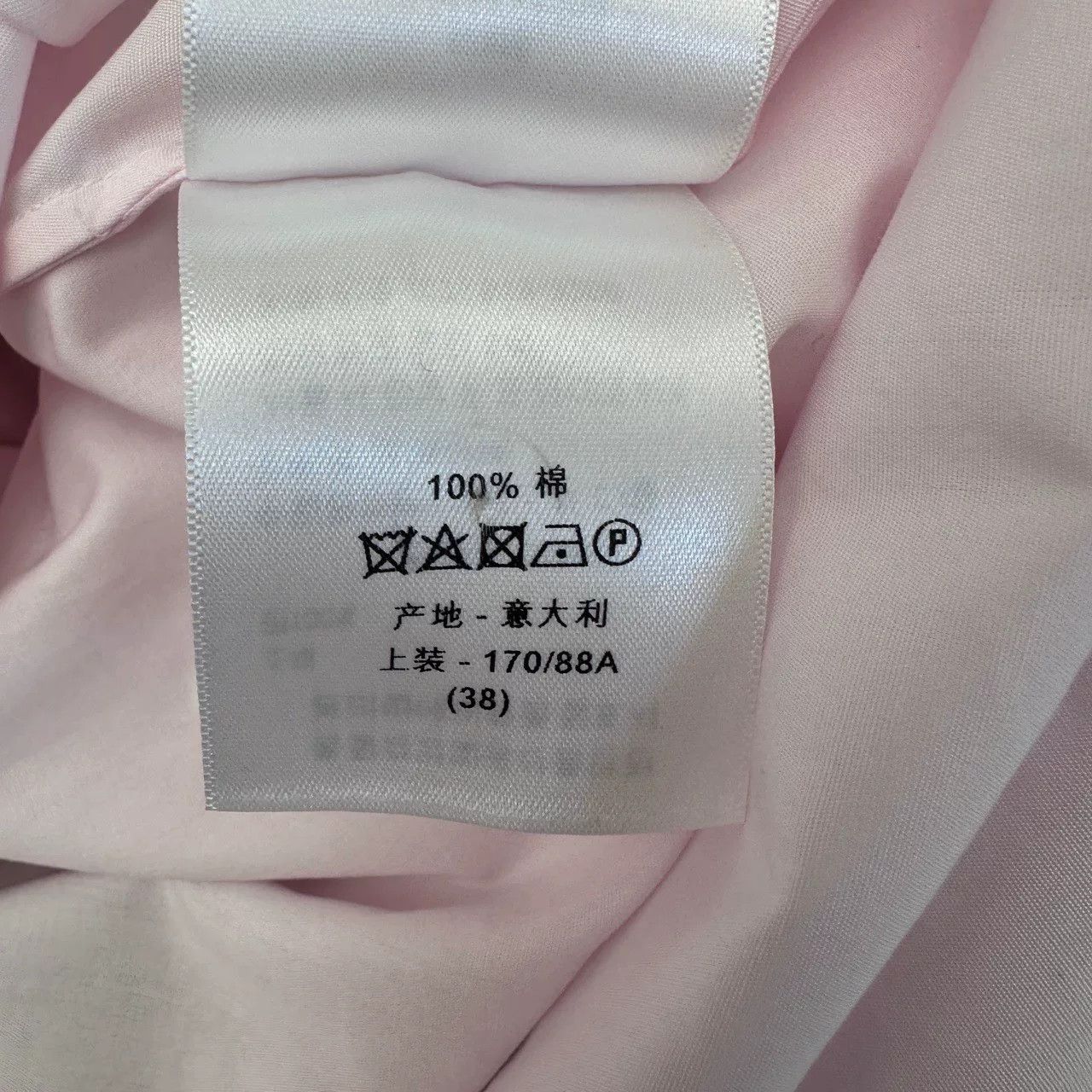 Dior dior pink short sleeve shirt 38 Size US M / EU 48-50 / 2 - 6 Thumbnail