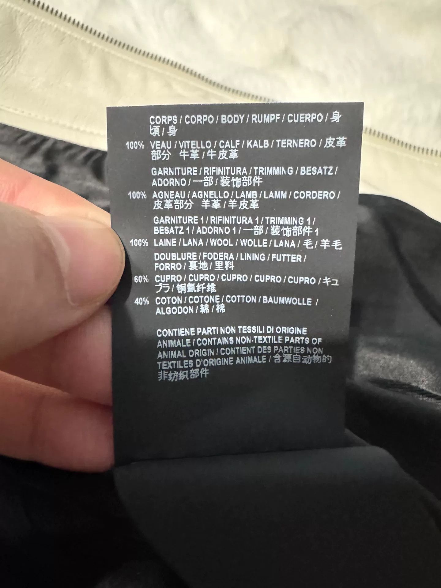 Saint Laurent Paris new saint laurent vintage leather jacket Size US L / EU 52-54 / 3 - 7 Thumbnail