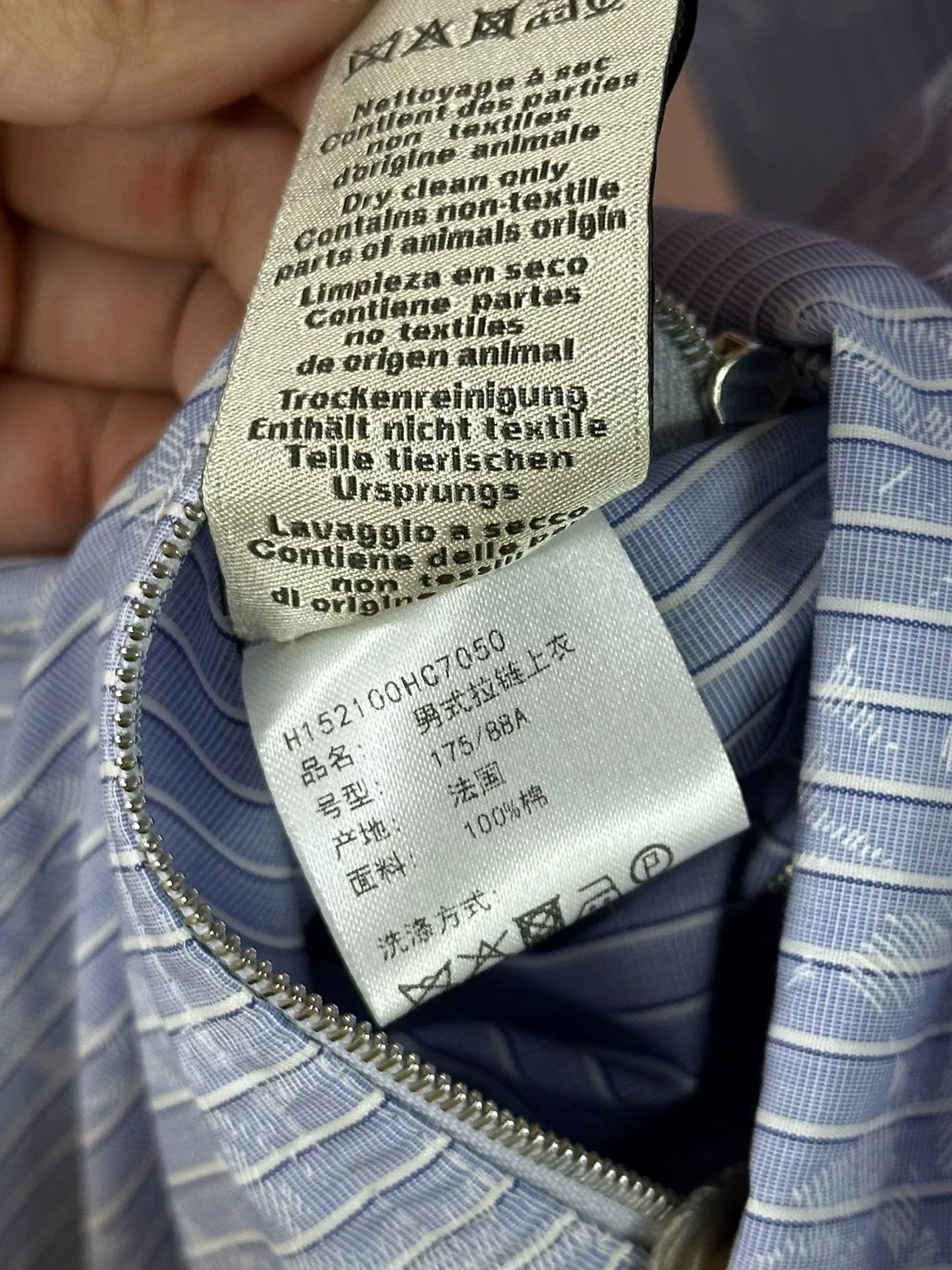 Hermes Hermes Men's Blue Striped Shirt Jacket Size US L / EU 52-54 / 3 - 6 Thumbnail