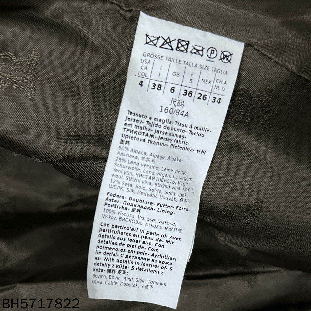 Max Mara dark green short teddy coat by MaxMara Size US M / EU 48-50 / 2 - 4 Thumbnail