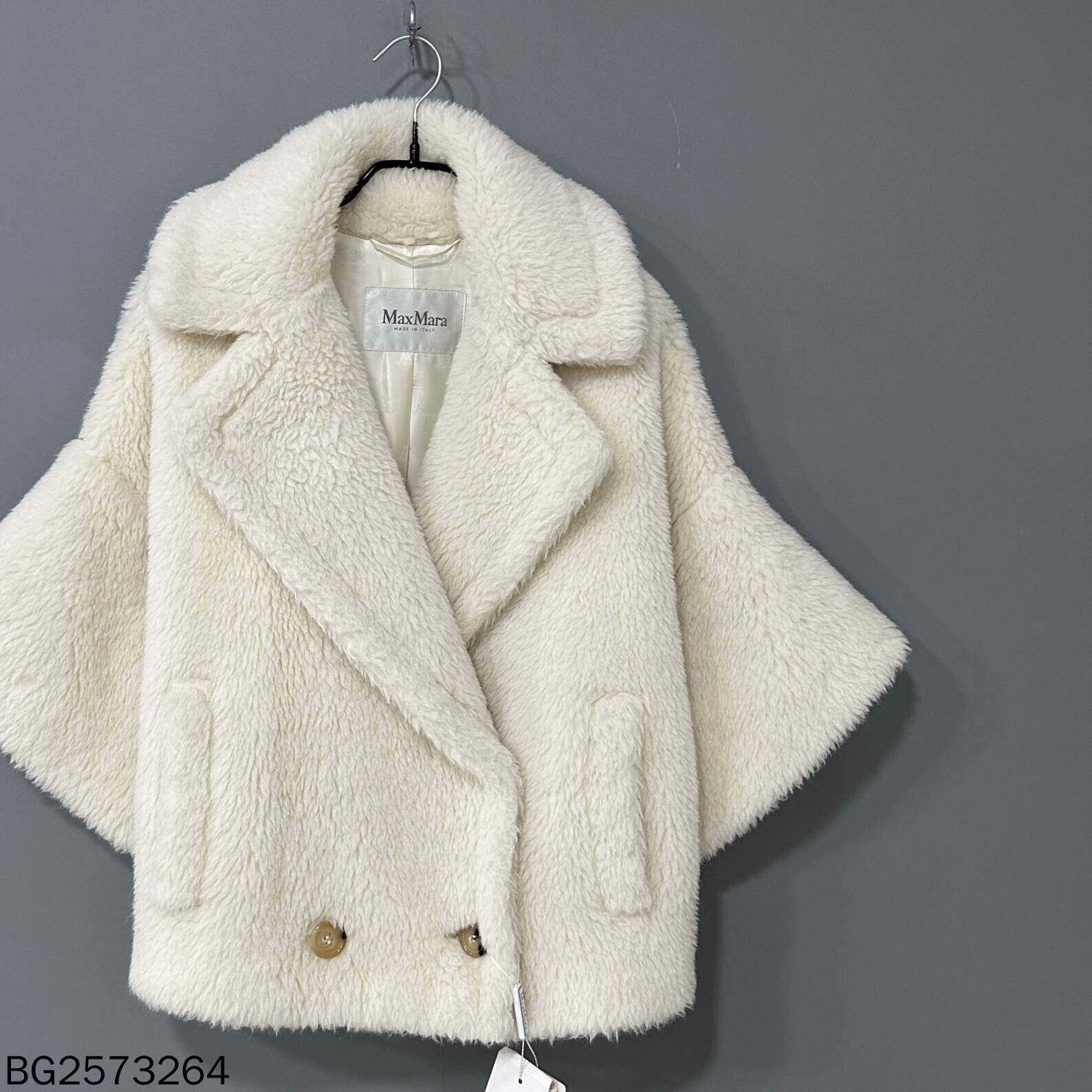 Max Mara short cream teddy coat by MaxMara Size M / US 6-8 / IT 42-44 - 2 Thumbnail
