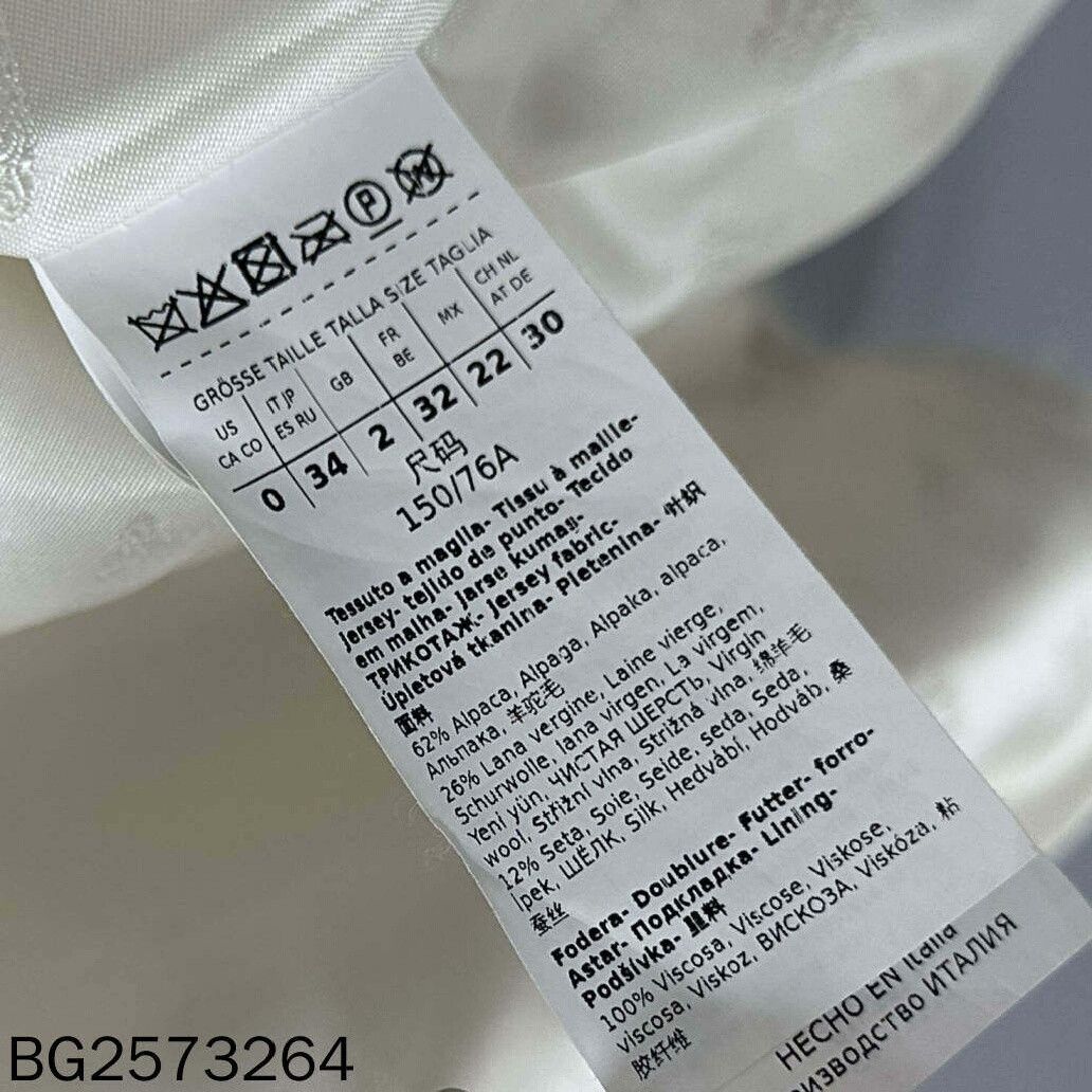 Max Mara short cream teddy coat by MaxMara Size M / US 6-8 / IT 42-44 - 4 Thumbnail