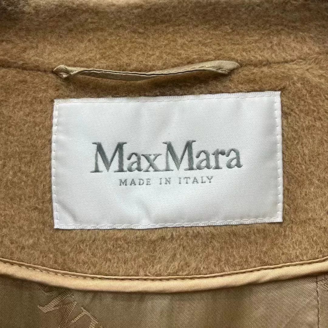 Max Mara MaxMara Manuela Classic Waterwave Camel Coat Size US L / EU 52-54 / 3 - 3 Thumbnail