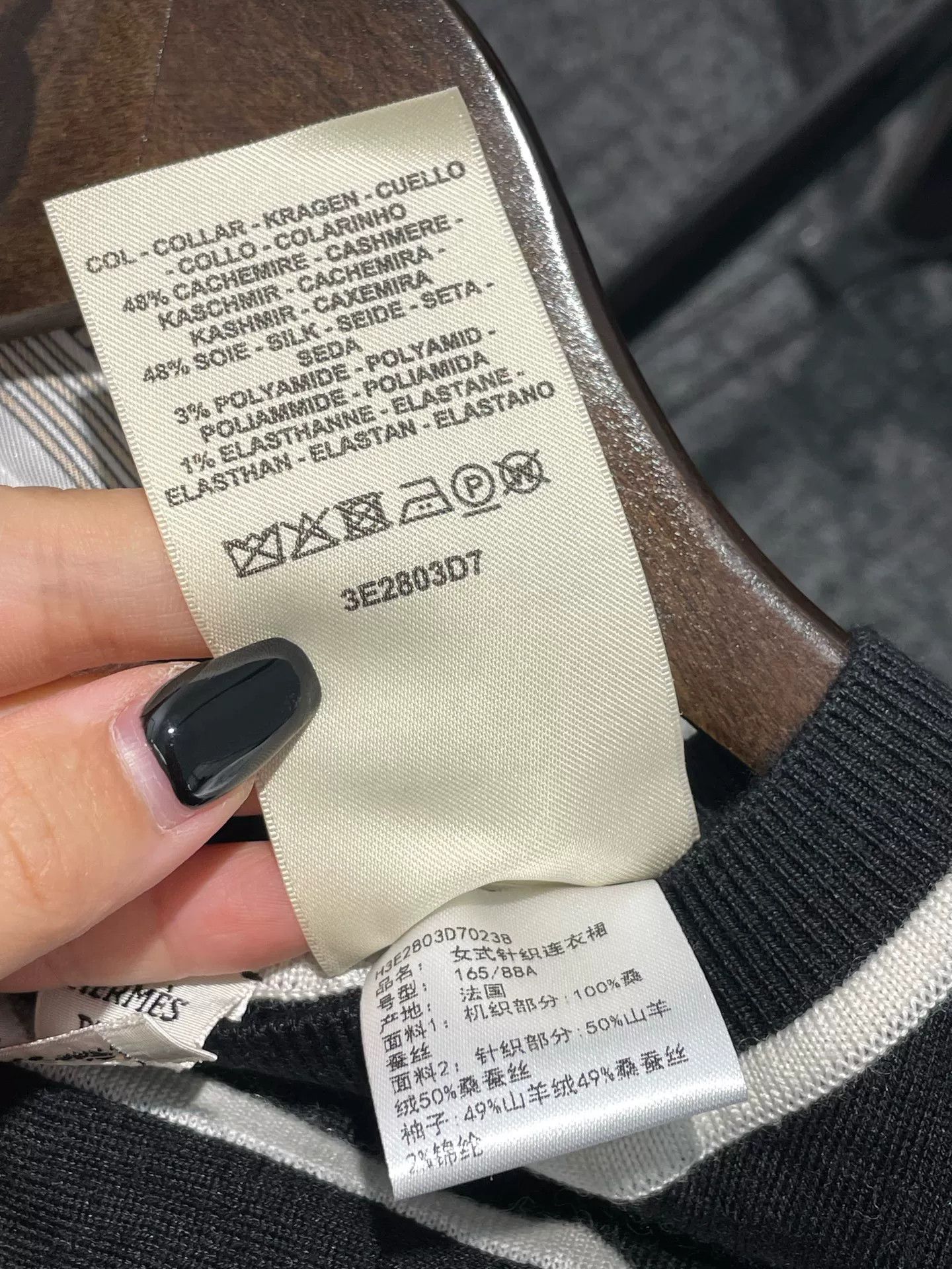 Hermes Knit Long Sleeve Top