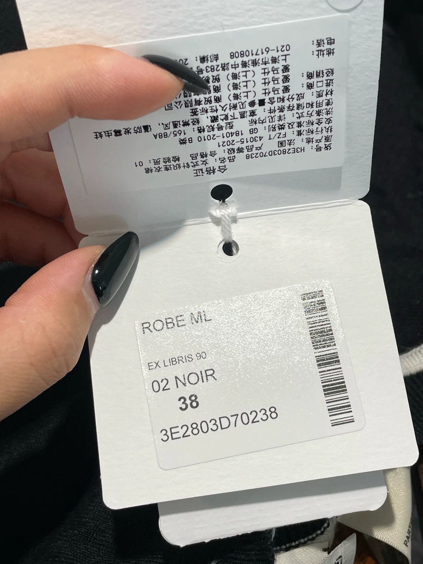 Hermes Knit Long Sleeve Top