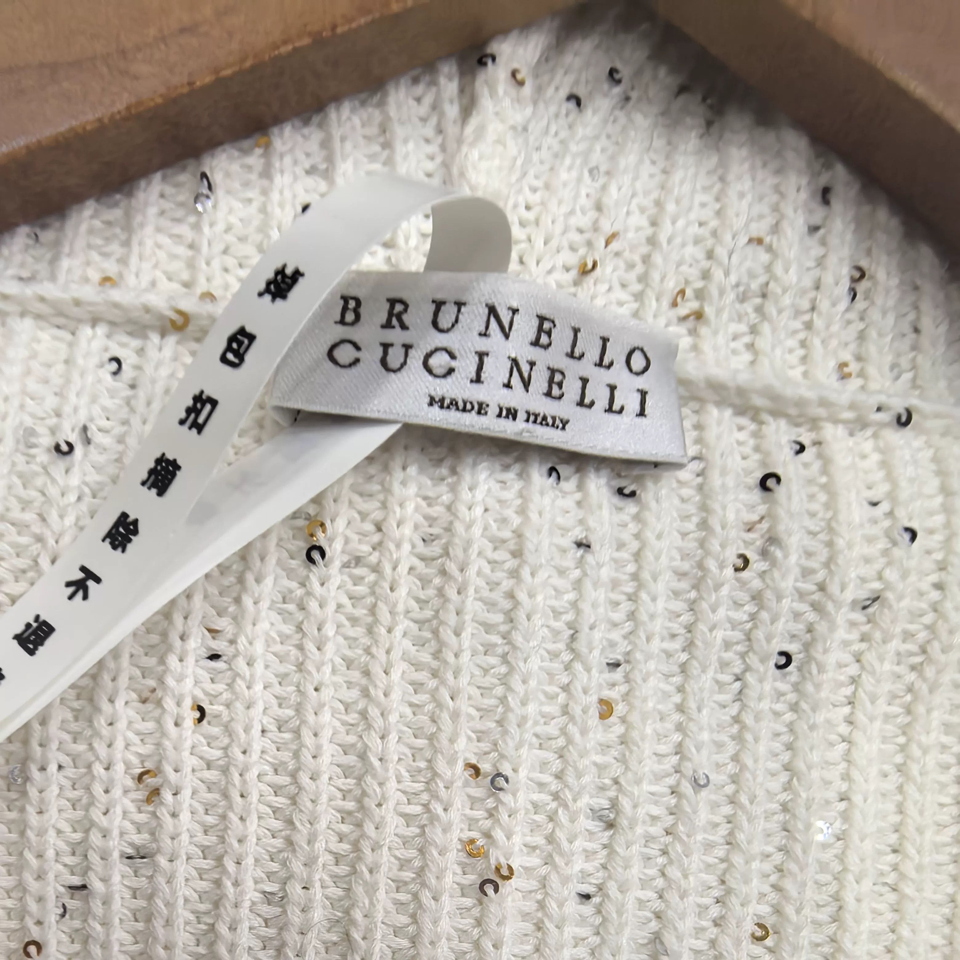 Brunello Cucinelli Brunello Cucinelli White Sequin Knit Hoodie Size US S / EU 44-46 / 1 - 5 Thumbnail