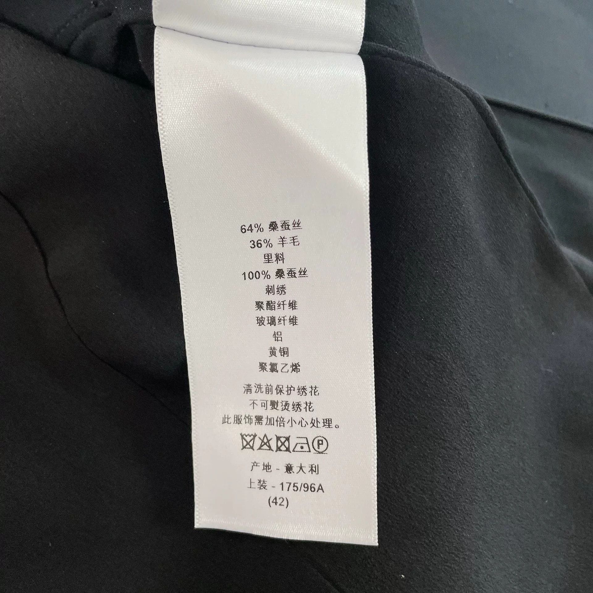 Dior Dior Black Shield Blazer Jacket Size US M / EU 48-50 / 2 - 6 Thumbnail