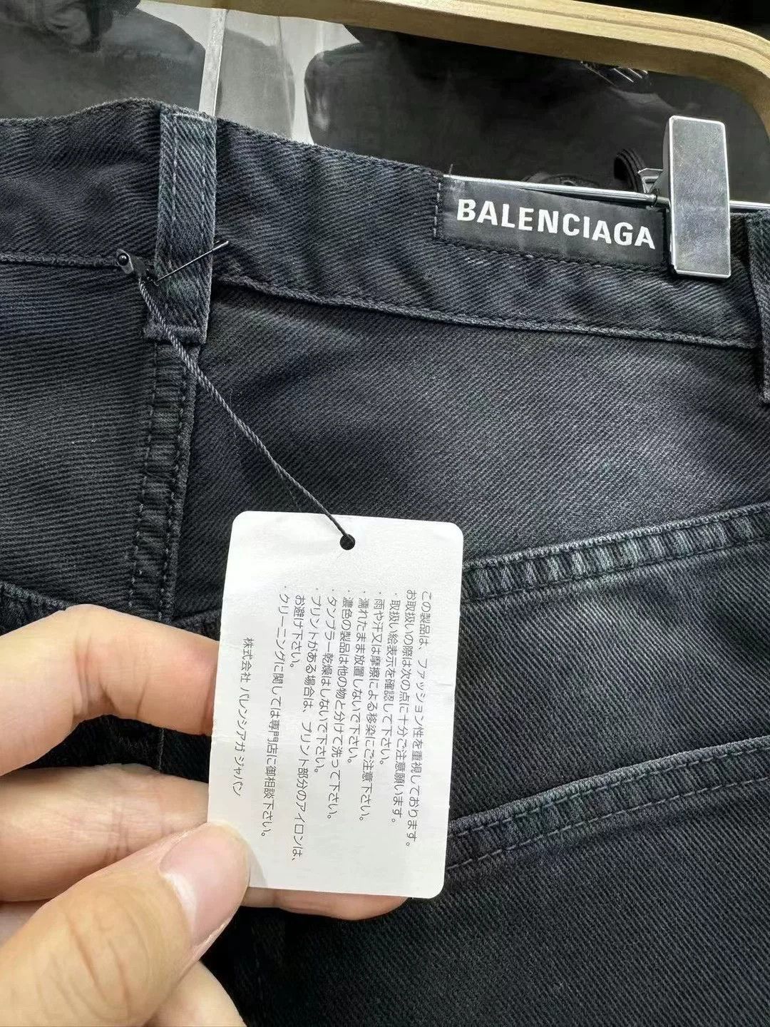 Balenciaga Balenciaga Black Baggy Wide-Leg Jeans Size US 26 / EU 42 - 3 Thumbnail