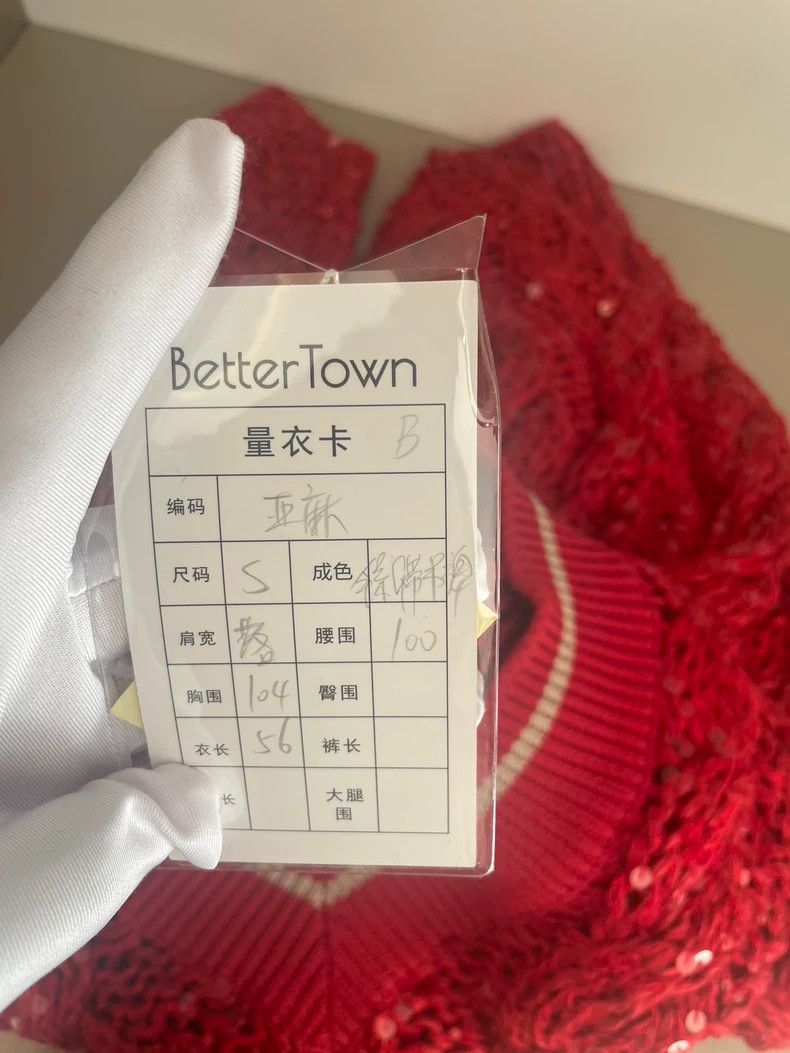 Brunello Cucinelli Brunello Cucinelli Red Sequin Sweater S Size US S / EU 44-46 / 1 - 4 Thumbnail