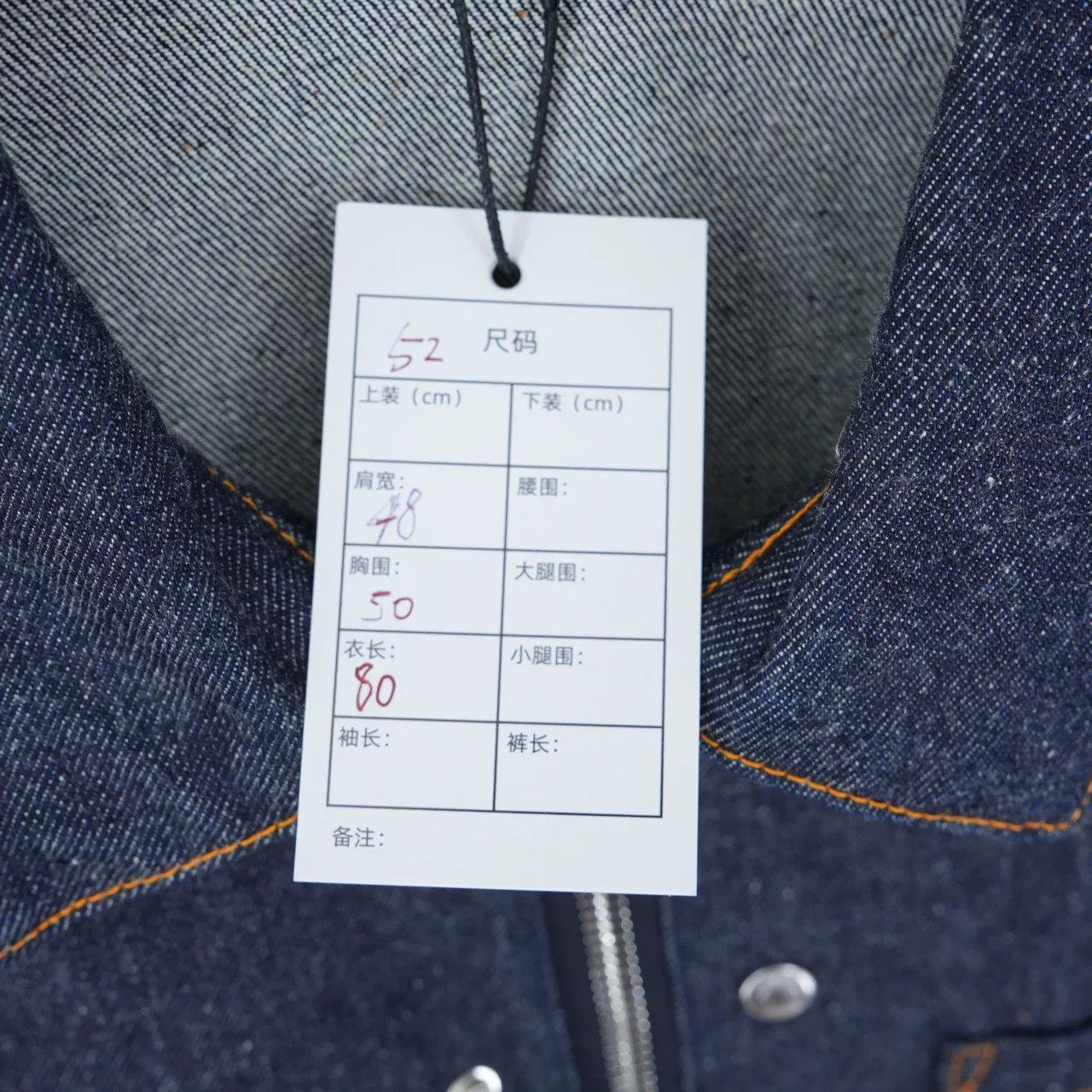 Dior Dior Sacai Denim Jacket Size US L / EU 52-54 / 3 - 7 Thumbnail