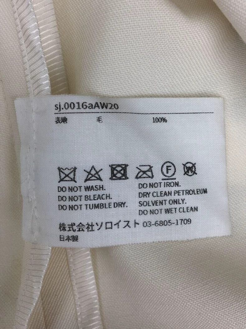 Takahiromiyashita The Soloist. Takahiromiyashita TheSoloist 20AW 11:11 Parka Size US XL / EU 56 / 4 - 6 Thumbnail