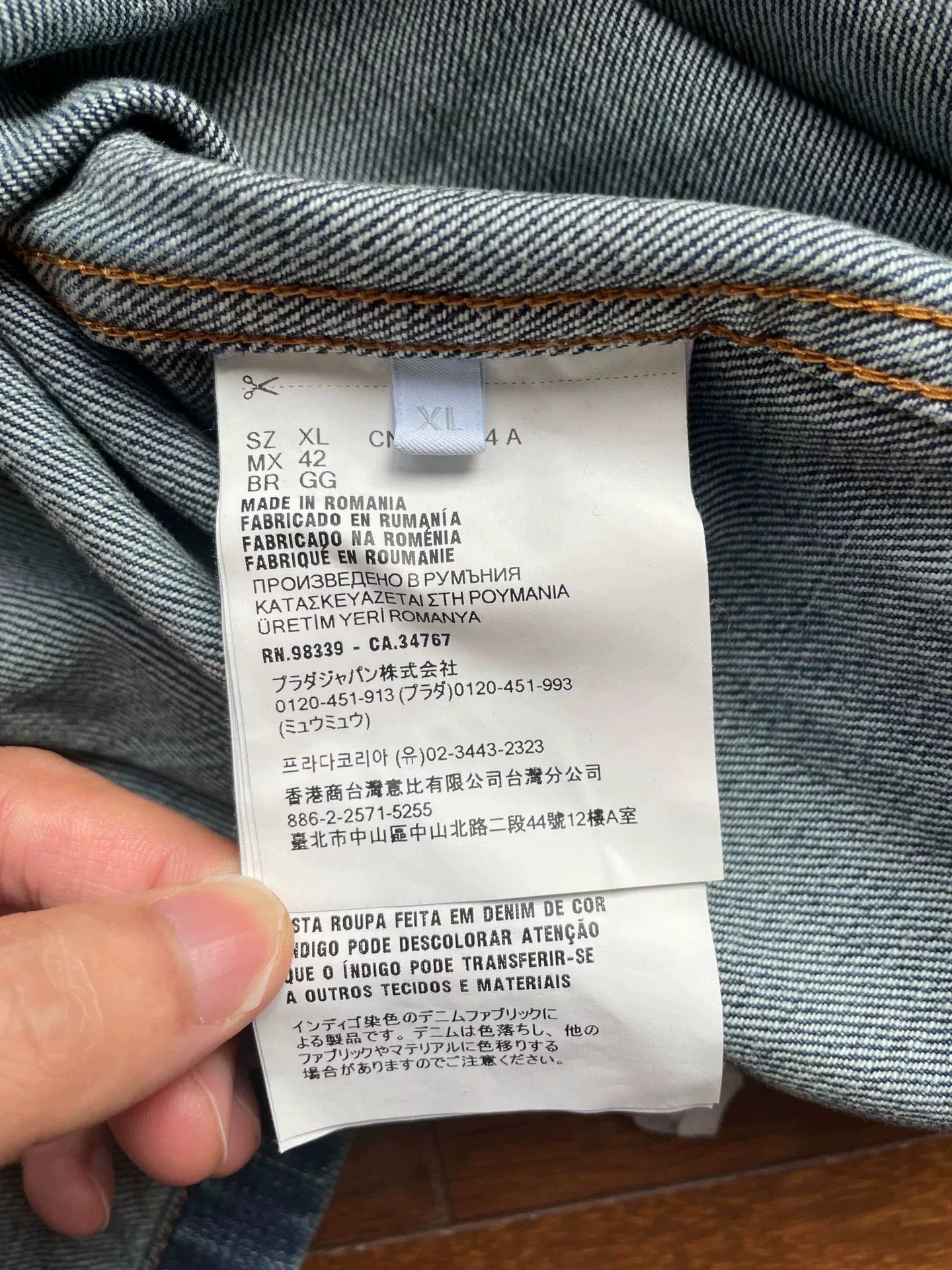Prada Prada 2025 Washed Denim Shirt Jacket Size US XL / EU 56 / 4 - 5 Thumbnail