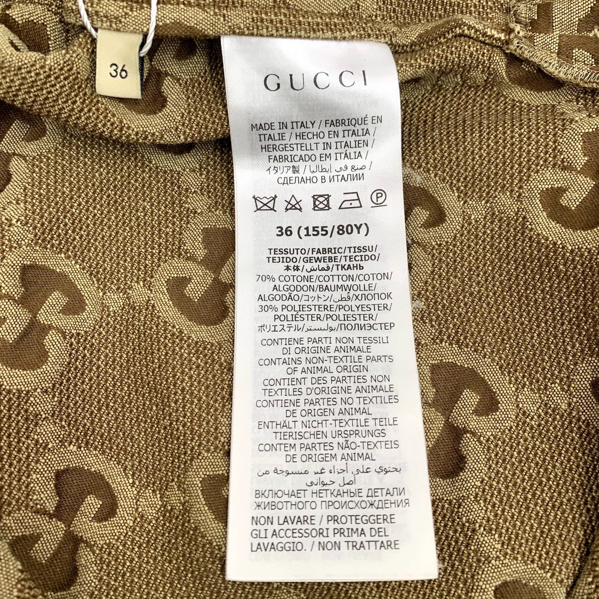 Gucci brown logo print long sleeve shirt Size US S / EU 44-46 / 1 - 6 Thumbnail