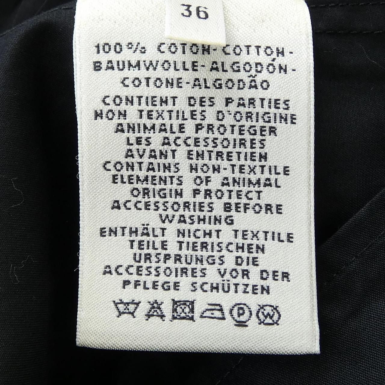 Hermes Hermes Hermes Chaine d'Ancre Dress36 Others Dresses DUTY FREE for USA Size ONE SIZE - 3 Thumbnail