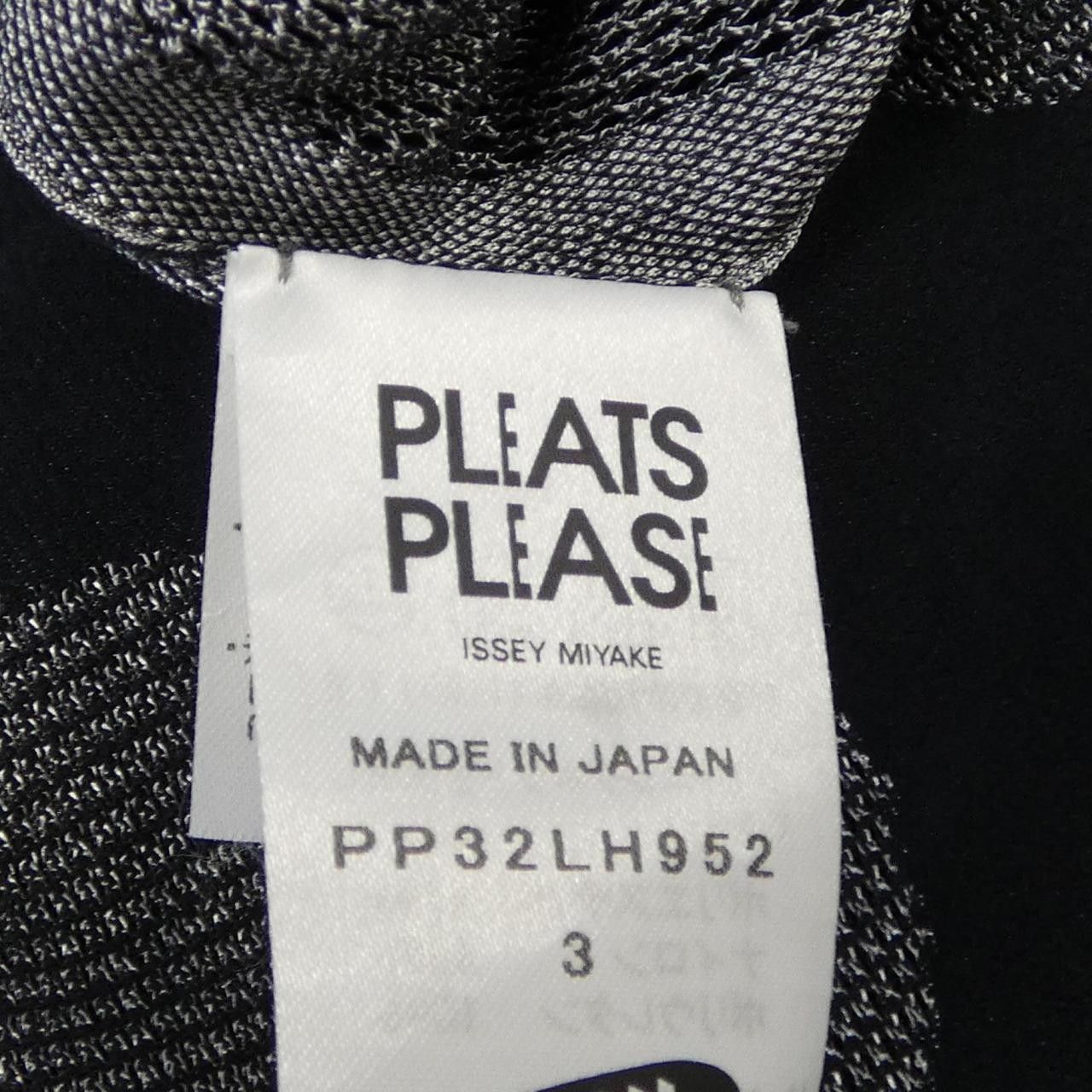 Other Other Pleats Please A-POC Dress Others Dresses PP32LH952 DUTY FREE for USA Size ONE SIZE - 4 Thumbnail