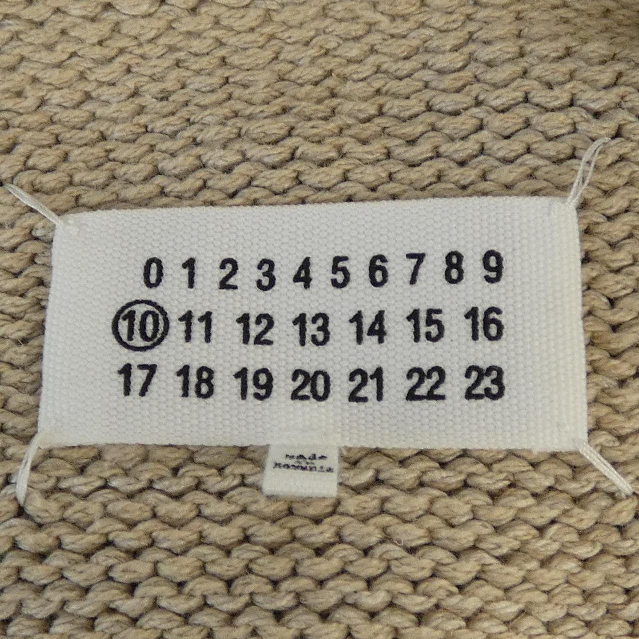 Maison Margiela Maison Martin Margiela Maison Margiela S50GP0276 Wool Cardigan Cotton Tops S50GP0276 DUTY FREE for USA Size ONE SIZE - 4 Thumbnail