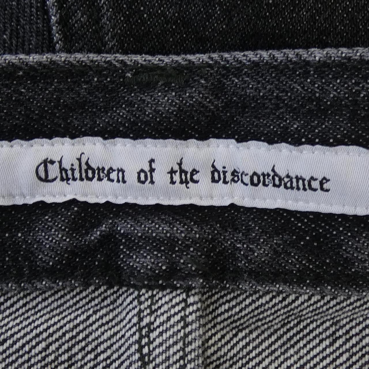 Other Other Children of the discordance Jeans Denim Jeans COTDPT-007 DUTY FREE for USA Size ONE SIZE - 4 Thumbnail