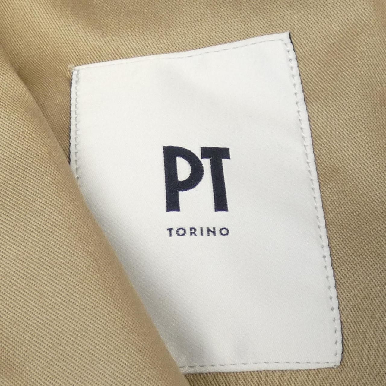 Other Other PT TORINO Pants Others Pants COASX1ZA0FWD DUTY FREE for USA Size ONE SIZE - 4 Thumbnail