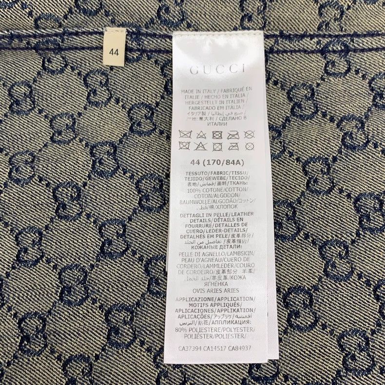 Gucci Gucci Blue Logo Denim Jacket Size US XS / EU 42 / 0 - 7 Thumbnail