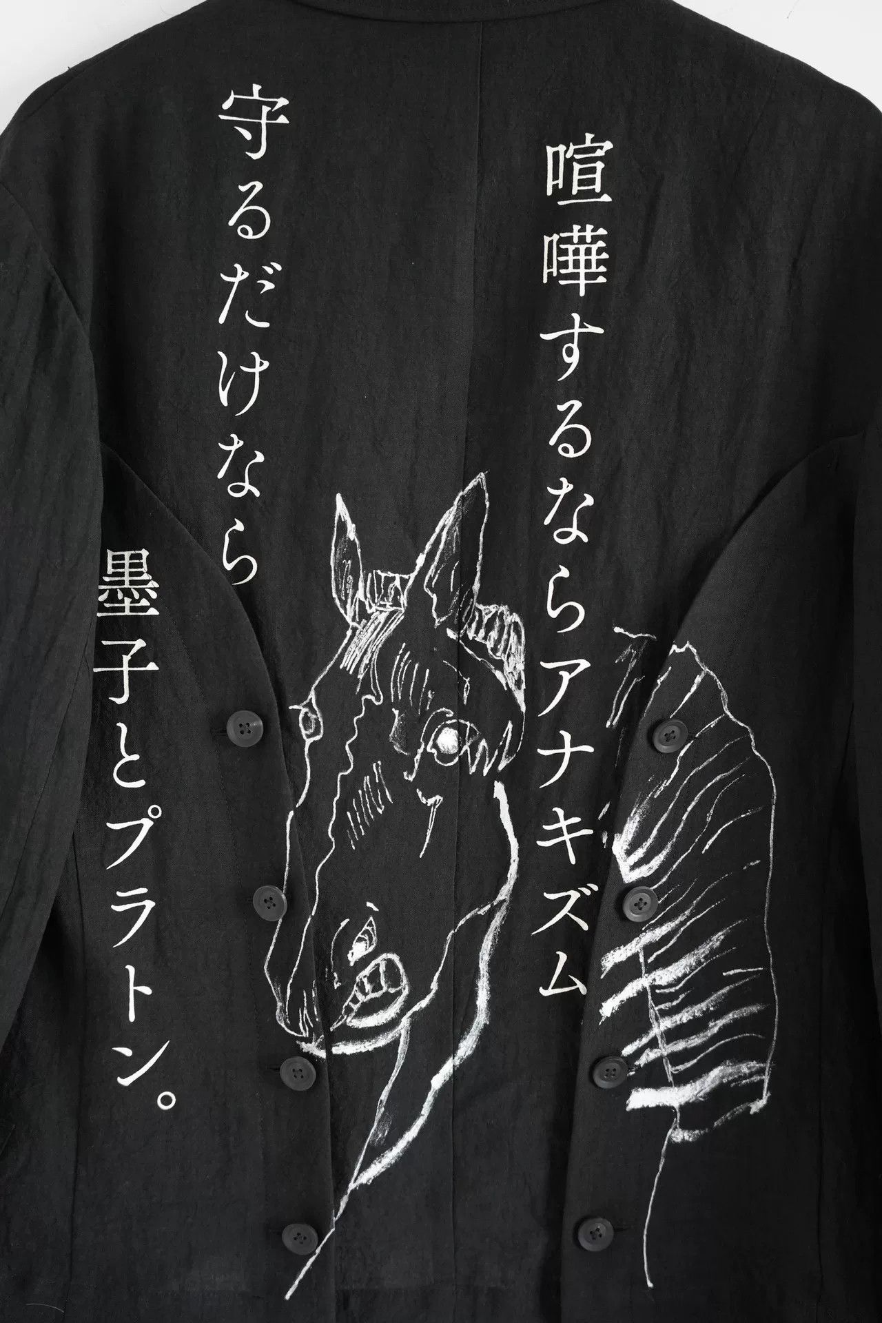 Yohji Yamamoto Yohji Yamamoto 21SS Horse Print Blazer Size US S / EU 44-46 / 1 - 4 Thumbnail