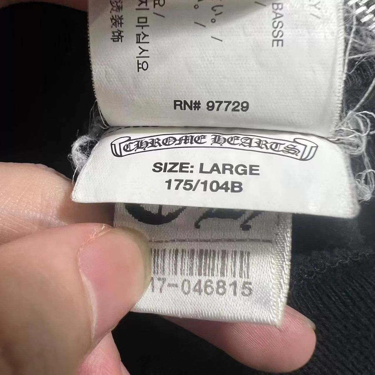 Chrome Hearts Chrome Hearts Zip Up Hoodie Jacket Size US L / EU 52-54 / 3 - 6 Thumbnail