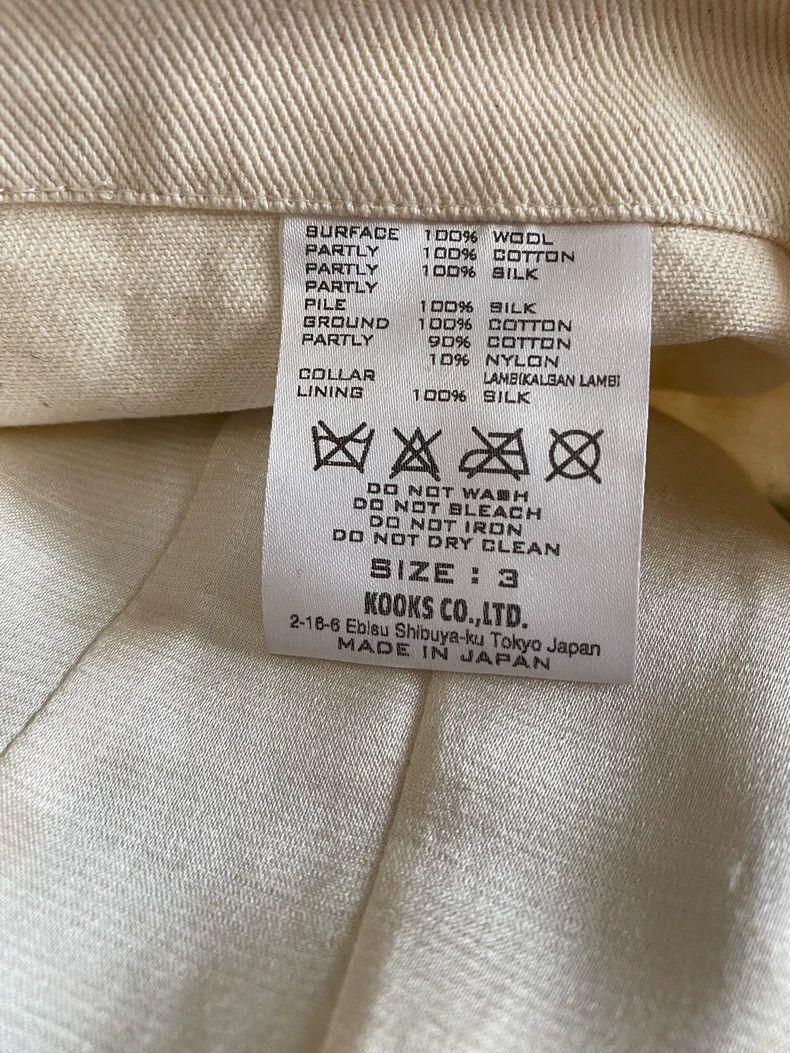 Number (N)ine Number (N)ine 09aw Coat Size US L / EU 52-54 / 3 - 5 Thumbnail