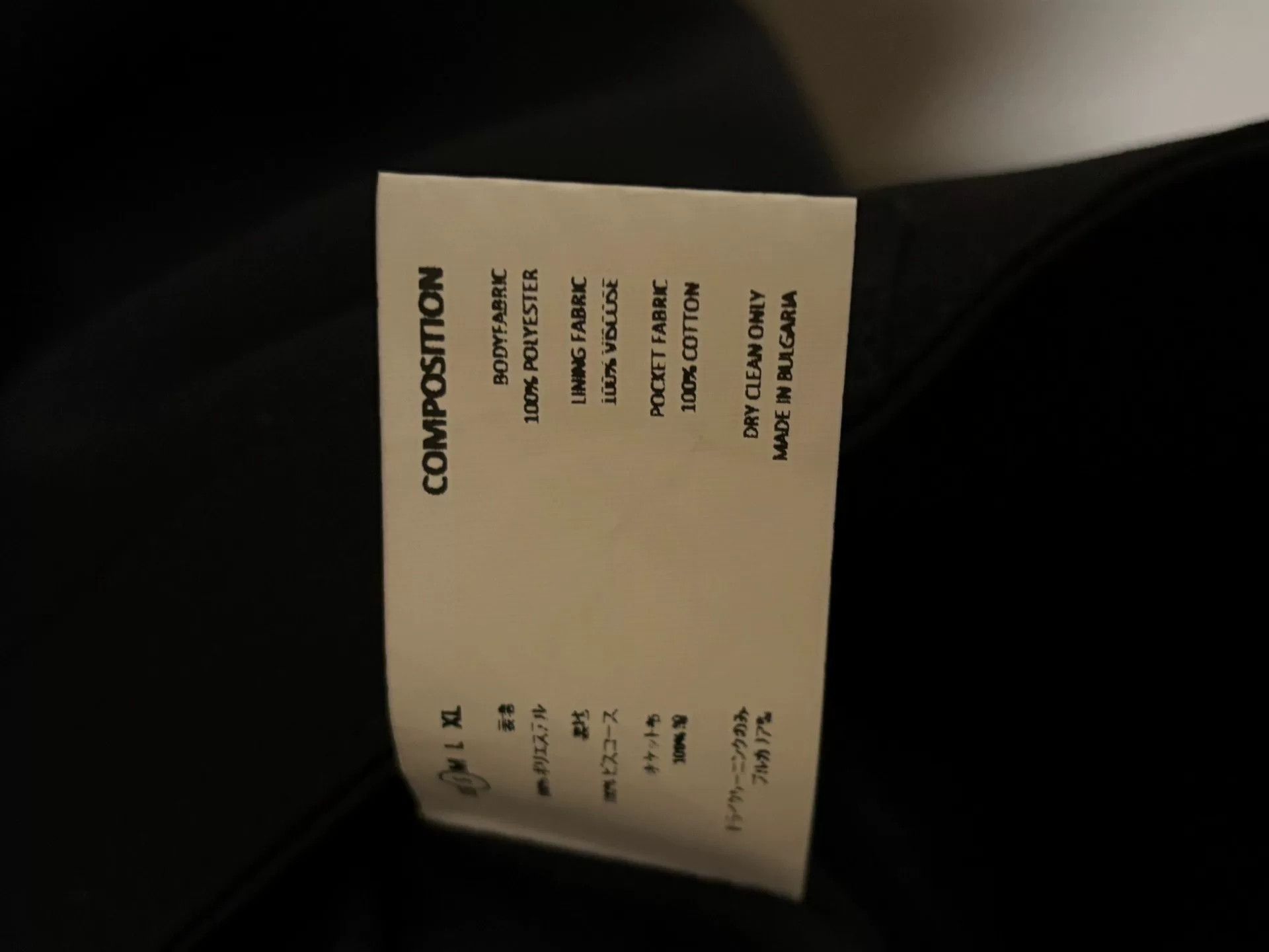 Kiko Kostadinov KIKO KOSTADINOV COCOON 19AW Jacket Size US S / EU 44-46 / 1 - 3 Thumbnail