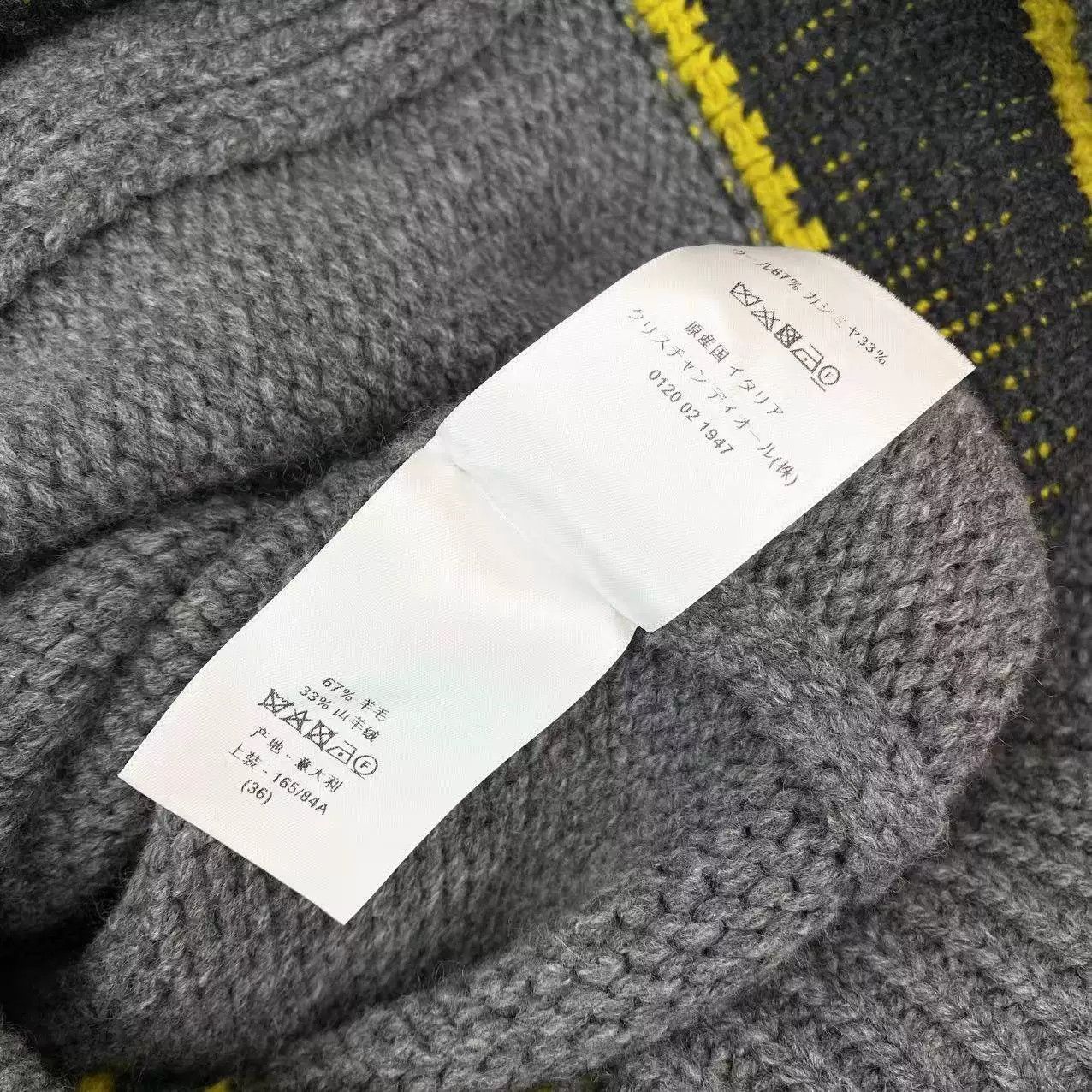 Dior Dior Wool Lucky Star Logo Cardigan Size US S / EU 44-46 / 1 - 5 Thumbnail