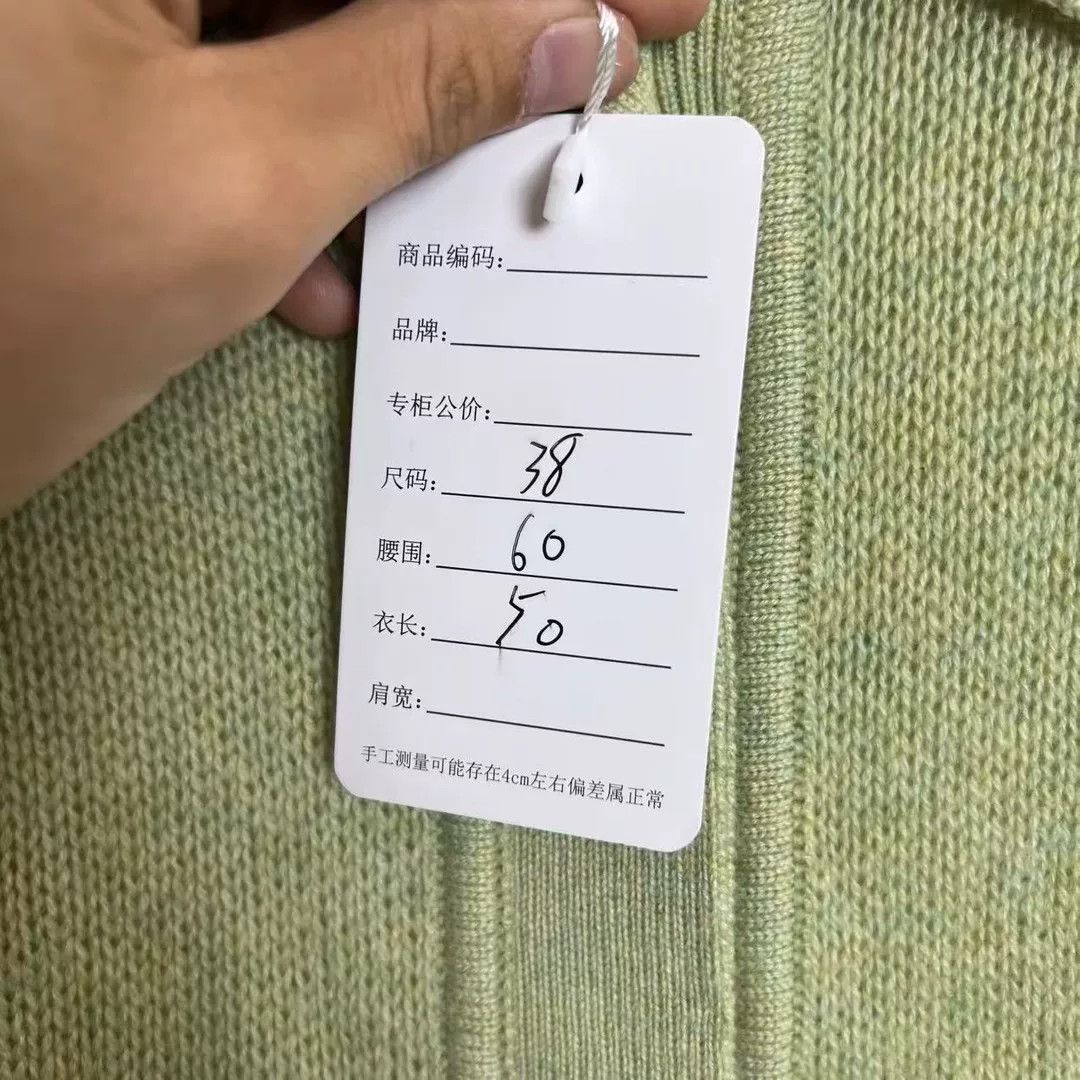 Hermes Hermes Avocado Cashmere Cardigan Size US L / EU 52-54 / 3 - 6 Thumbnail