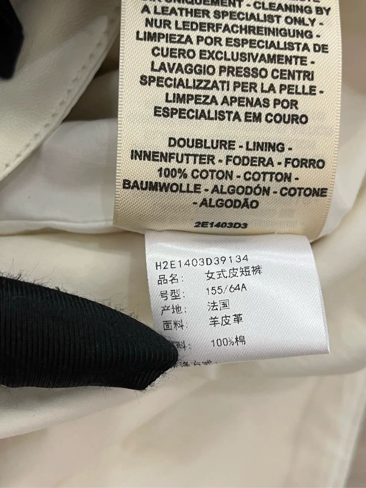 Hermes Hermes White Leather Shorts 34 Size US 34 / EU 50 - 6 Thumbnail