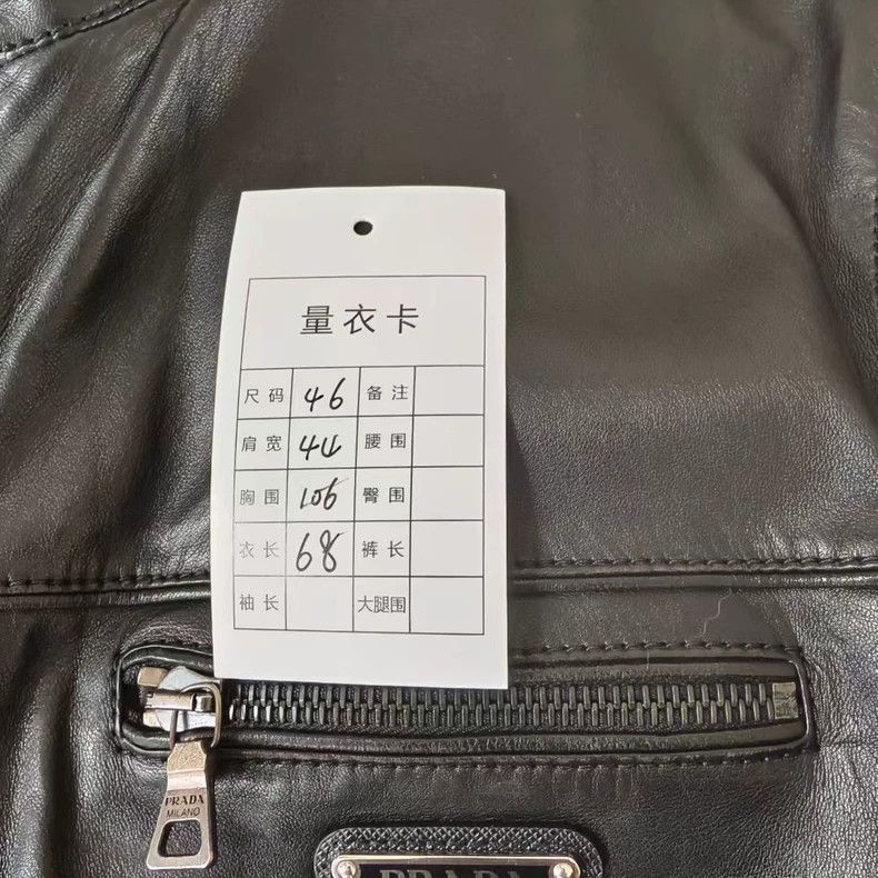Prada PRADA Triangle Logo Leather Jacket Size US S / EU 44-46 / 1 - 6 Thumbnail