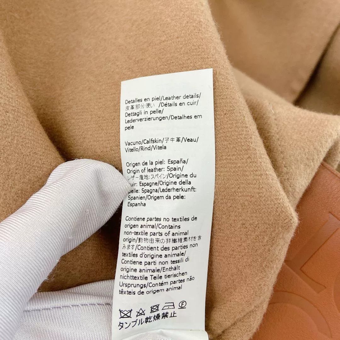 Loewe Loewe Camel Coat Size 32 Size US S / EU 44-46 / 1 - 8 Thumbnail