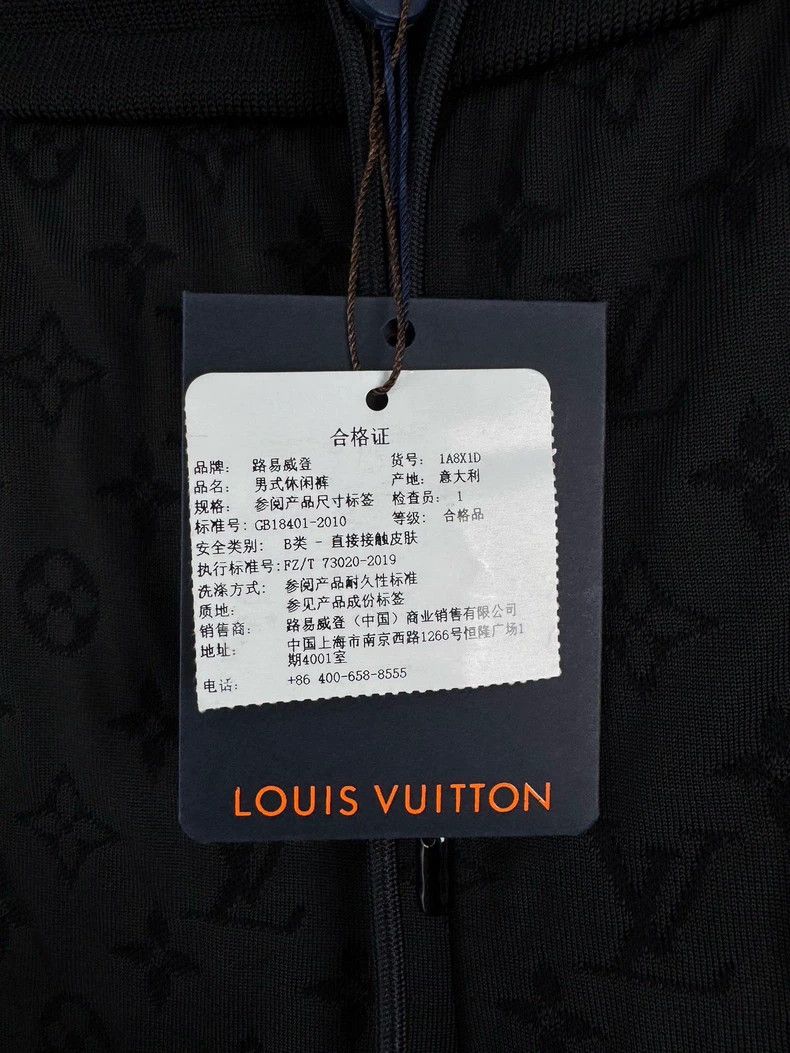 Louis Vuitton LOUIS VUITTON LV×NBA Logo Pants Size US 44 / EU 60 - 7 Thumbnail