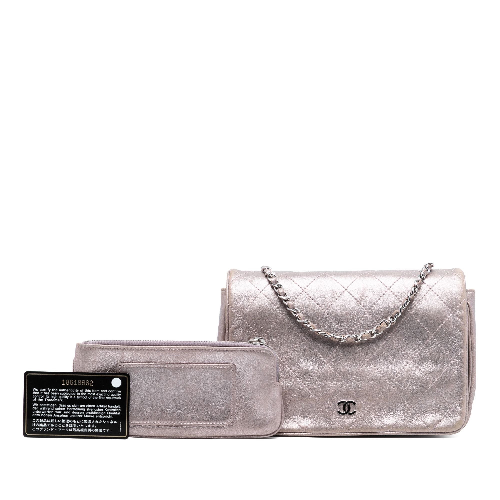 Chanel Chanel CC Quilted Metallic Lambskin Wallet On Chain Size ONE SIZE - 8 Thumbnail