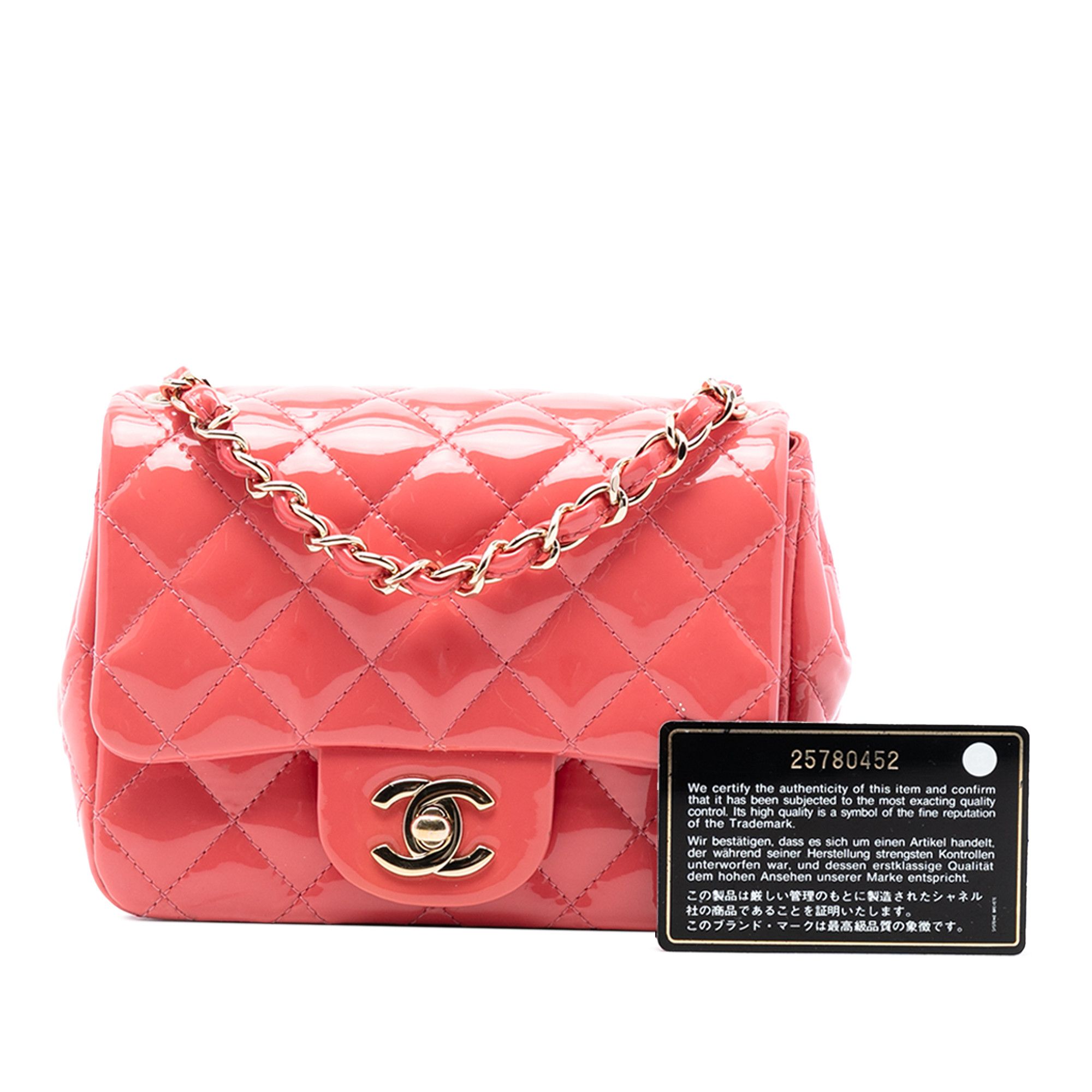 Chanel Chanel Mini Square Classic Patent Single Flap Size ONE SIZE - 8 Thumbnail