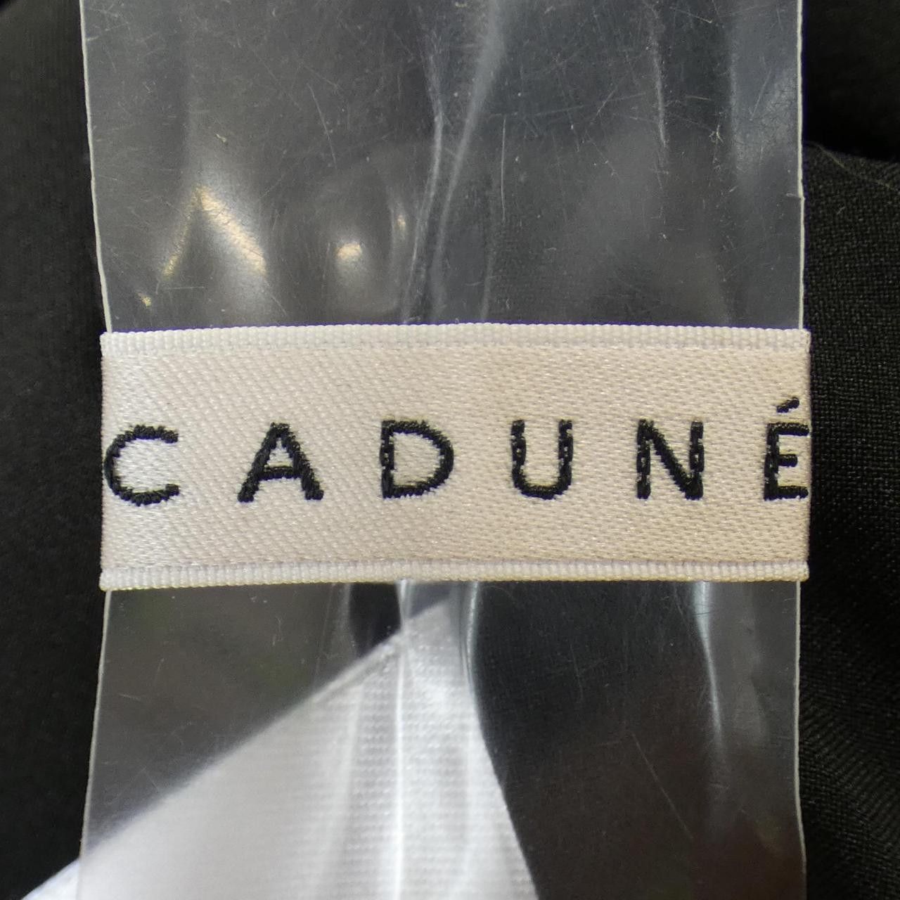 Other Other Cadune All-in-one Jumpsuit Others Other DUTY FREE for USA Size ONE SIZE - 4 Thumbnail