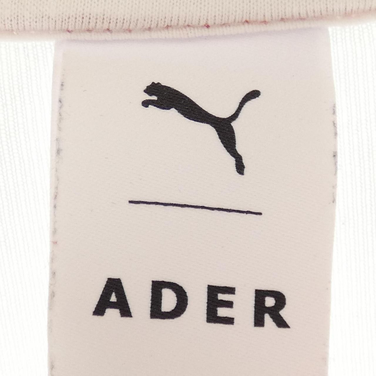 Other Other PUMA ADER Sweatshirt Cotton Sweatshirts & Hoodies DUTY FREE for USA Size ONE SIZE - 3 Thumbnail
