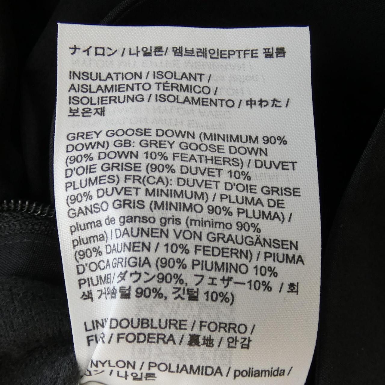 Other Other Arc'teryx Veilance Monitor Down Coat GORE-TEX Down Coat Others Outerwear MONITOR DOWN COAT DUTY FREE for USA Size ONE SIZE - 4 Thumbnail
