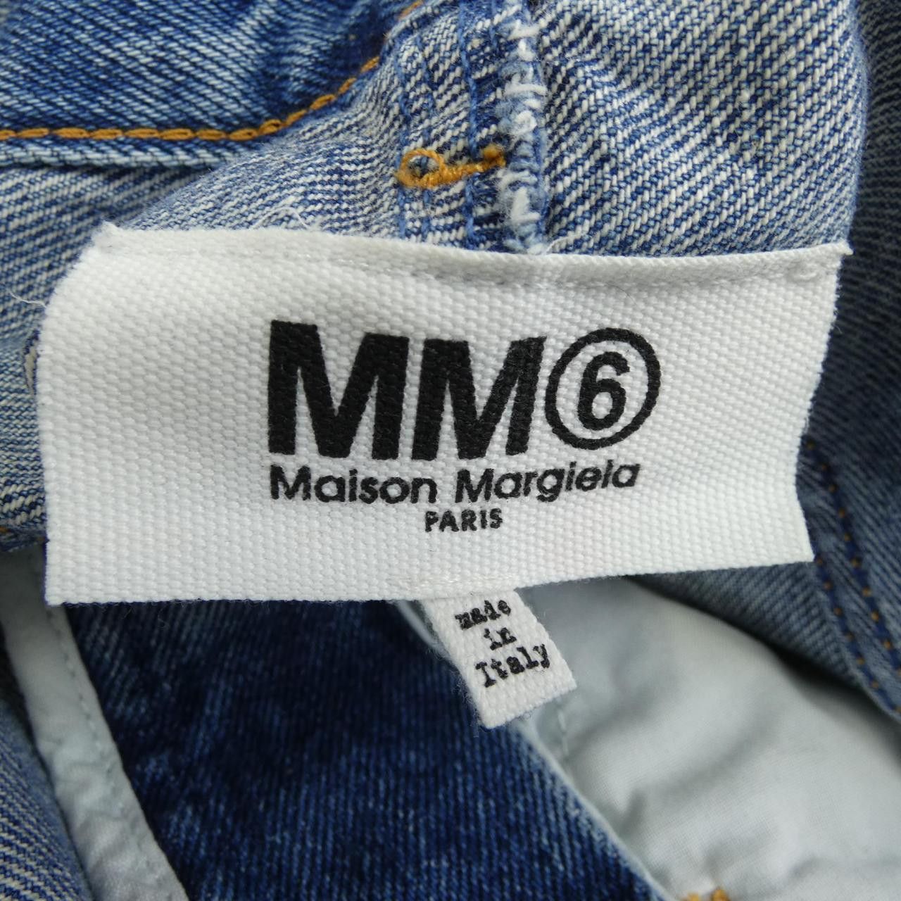Maison Margiela MM6 Maison Margiela MM6 S52ME0007 Skirt Others Skirts S52ME0007 DUTY FREE for USA Size ONE SIZE - 4 Thumbnail