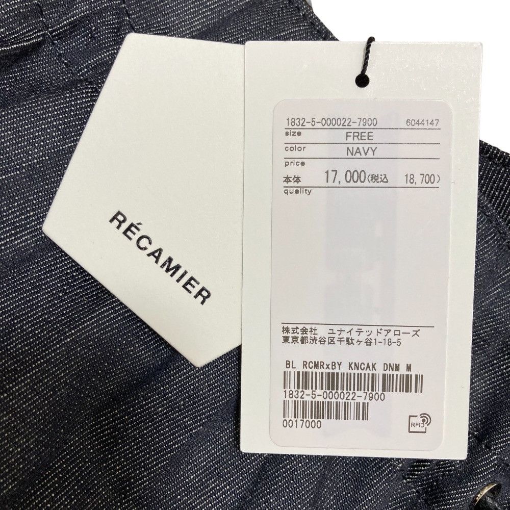 Other Other RECAMIER BEAUTY&YOUTH UNITED ARROWS Denim Shoulder Bag Denim Shoulder Bag DUTY FREE for USA Size ONE SIZE - 13 Thumbnail