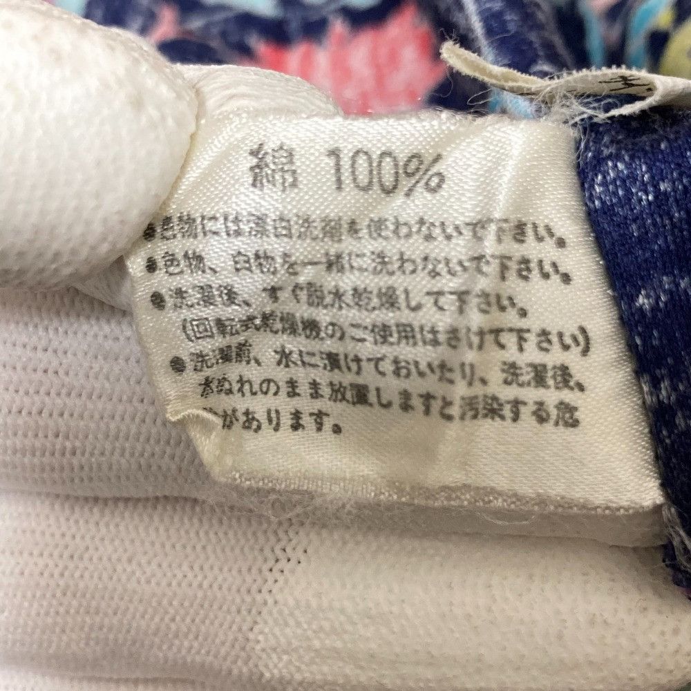 Other Other LEONARD Ribbon Print Short Sleeve Top Cotton Tops DUTY FREE for USA Size ONE SIZE - 7 Thumbnail