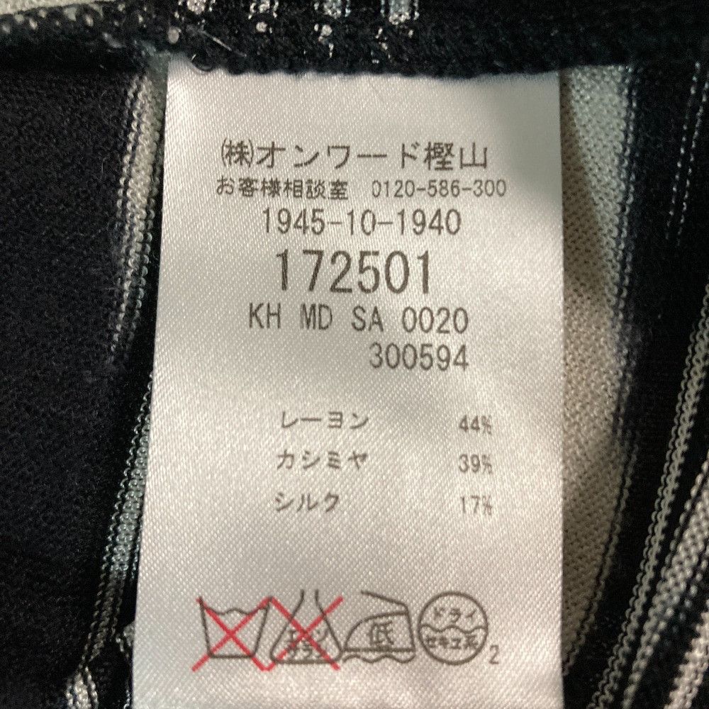 Other Other Missoni Cashmere Silk Short Sleeve Knit Top Others Tops DUTY FREE for USA Size ONE SIZE - 5 Thumbnail