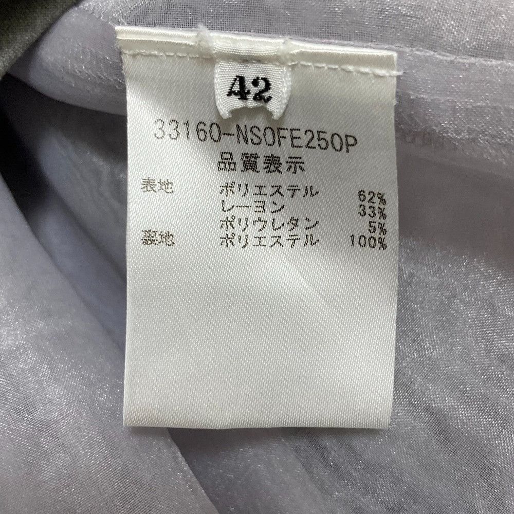 Other Other FOXEY NEW YORK ClassicD Long Dress Others Dresses 33160 DUTY FREE for USA Size ONE SIZE - 8 Thumbnail